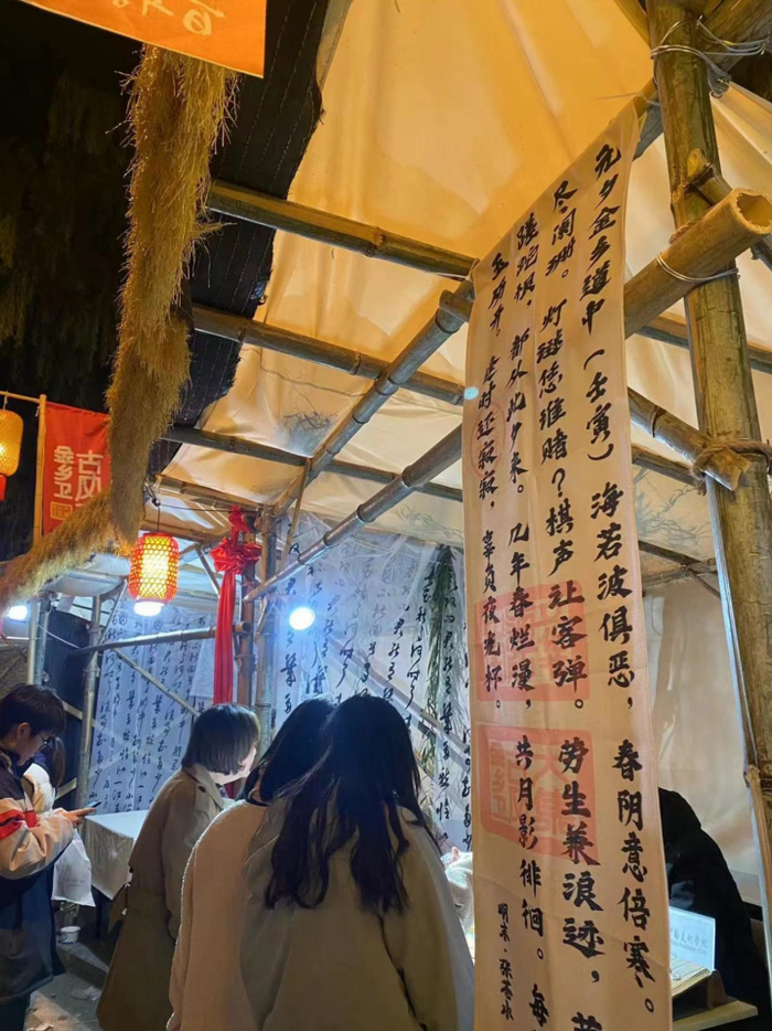 有趣的市集活动，总会吸引年轻人（受访者供图）