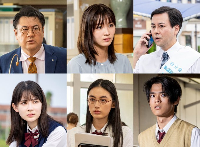 《gto麻辣教师》反町隆史主演新作sp《gto revival》4月1日富士台播出