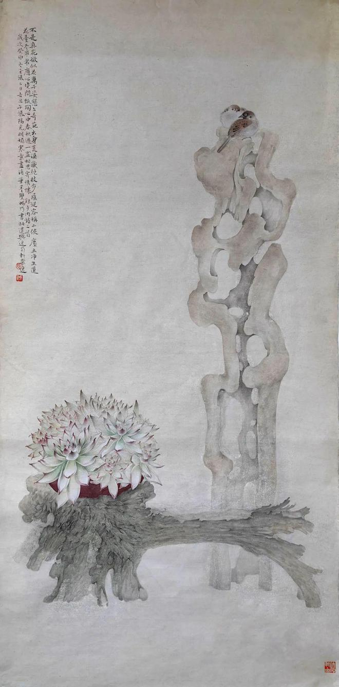 花飞龙翰——长沙市花鸟画家协会2024迎新网络精品展