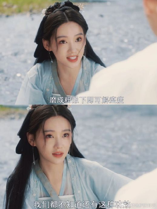 李沐宸大美女资源也蛮虐的……|李沐宸_新浪新闻