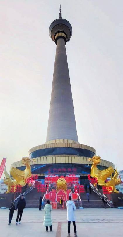 2024年"海之春"新春文化季——中央电视塔新春文化季开幕|中央电视塔|