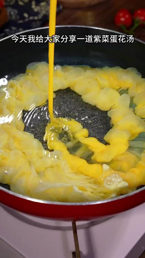 以后想喝紫菜蛋花汤你就这样做汤鲜味美做法简单