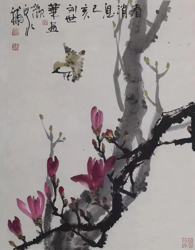 画家彭凯花鸟画图片