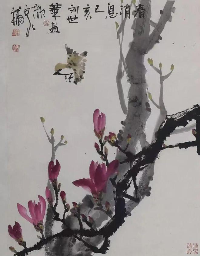 花飞龙翰——长沙市花鸟画家协会2024迎新网络精品展