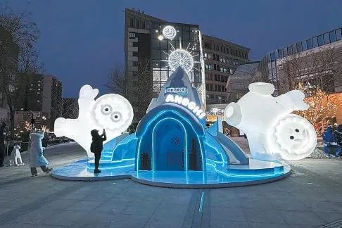 中粮·祥云小镇第九届冰雪季启幕