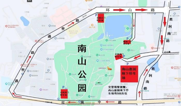 芝罘区南山公园三,绕行攻略县市区方面,牟平,蓬莱,龙口,招远,海阳