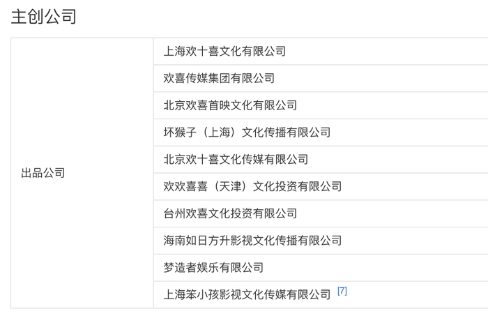 来源：百度