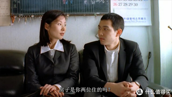 爱情无罪,韩国经典婚外恋电影《情事》|情事|爱情|姐夫_新浪新闻