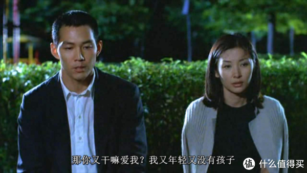 鸟儿的也会有“婚外情”吗？...