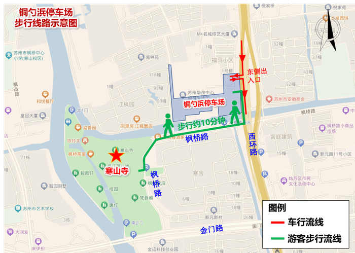 铜勺浜停车场步行线路示意图