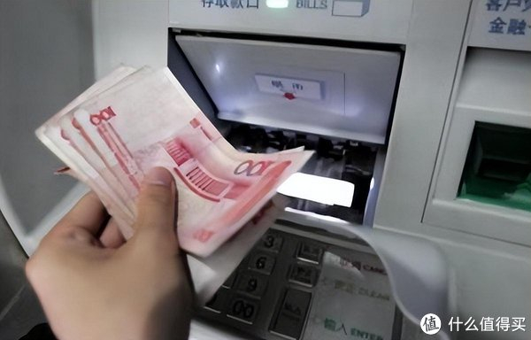 取钱时,为何银行会问你取钱用途?这样的回答最好,早了解不踩坑