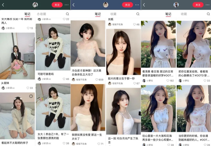 图/@小趴菜cc、@瑶瑶不吃鱼、@小萝拉