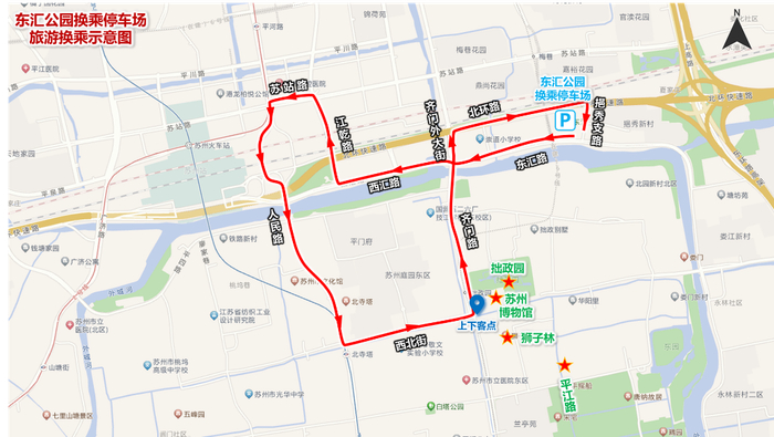 东汇公园换乘停车场循环线路示意图