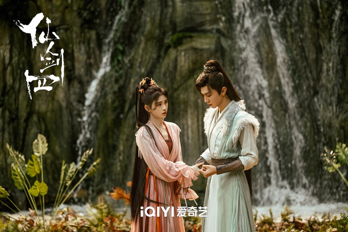 《仙剑四》剧照