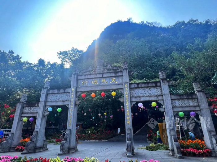 马鞍山市|柳州市_新浪新闻