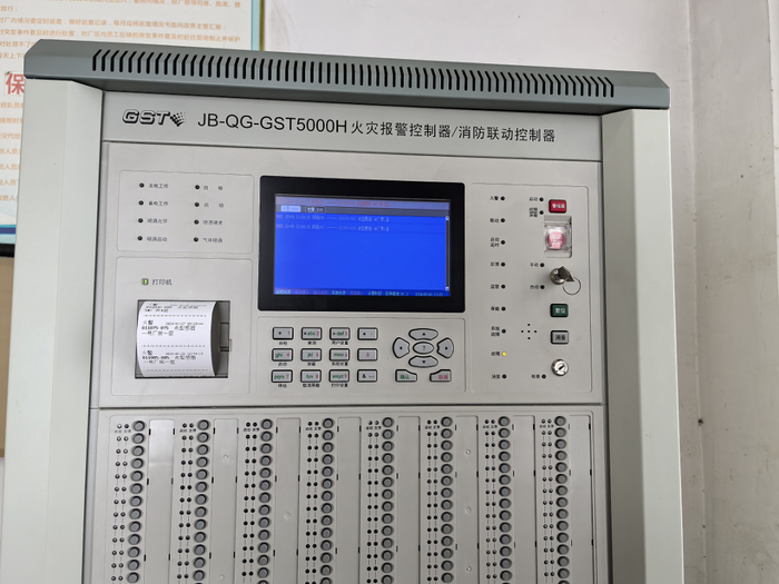 消防控制柜存在故障点2.宿舍楼室内消火栓无水3.