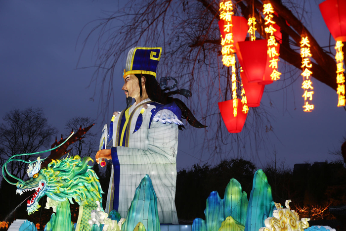 武侯祠成都大庙会试灯,8日晚开启"三国元宇宙"|武侯祠|成都市_新浪