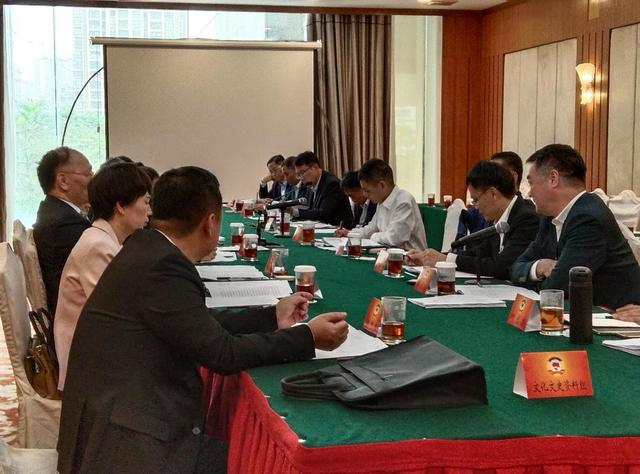 当日下午,湛江市政协文化文史资料组分组会议在皇冠假日酒店召开,审议