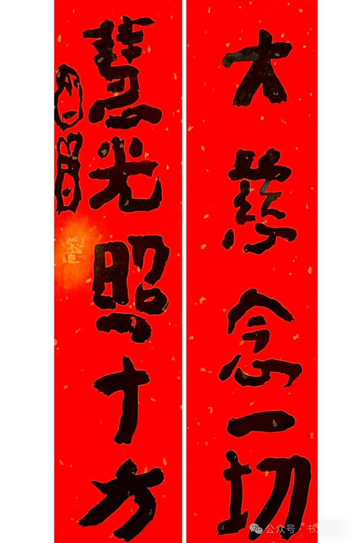 曾翔对联新作,图大家一乐!