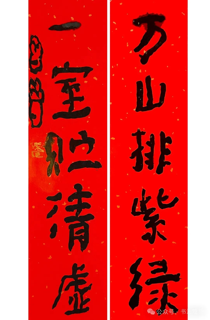 曾翔对联新作,图大家一乐!