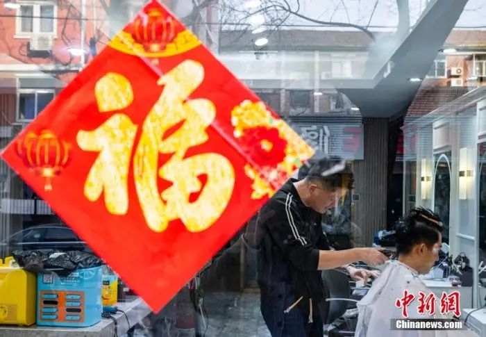资料图。中新社记者 侯宇 摄