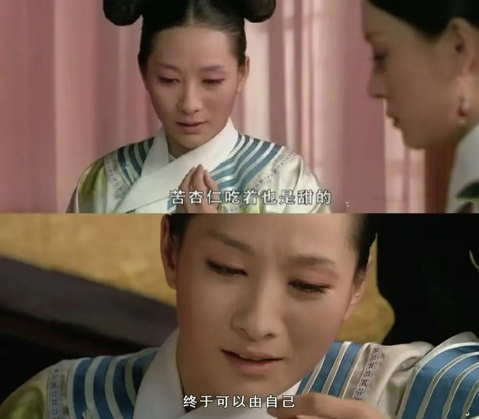 图片来源：电视剧《甄嬛传》