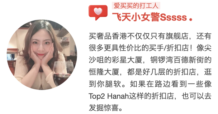 图片来源：香港旅游发展局，品牌官网