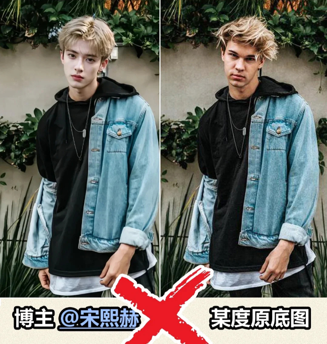 原理：将原图上传软件，输入描述词，让系统换脸一个帅哥。图/@我是AI打假人