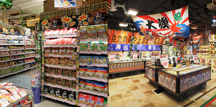 DON DON DONKI 名珠城店，图/donki官网