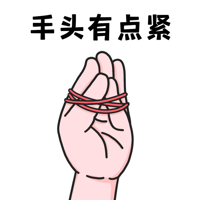 开始使出花样百出的骗术冲业绩骗子手头也有点紧