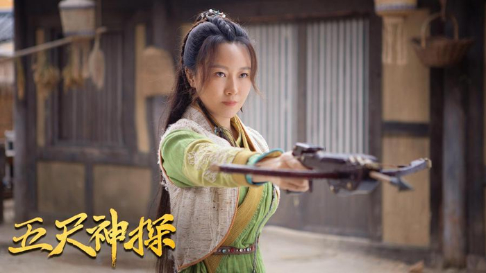 电影《五尺神探》2月7日上线 梗王潘长江携众星贺新年