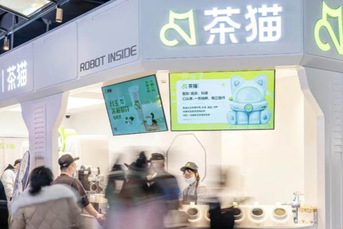 首个新茶饮店开业,库迪还卷得动吗|库迪|咖啡|茶饮