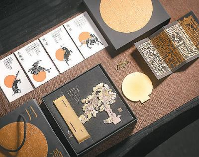 国家图书馆“国潮”文创产品月过山海香薰。资料图片