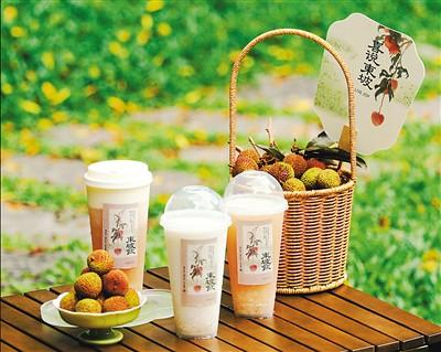 喜茶结合传统诗词元素推出的“国潮”饮品。资料图片