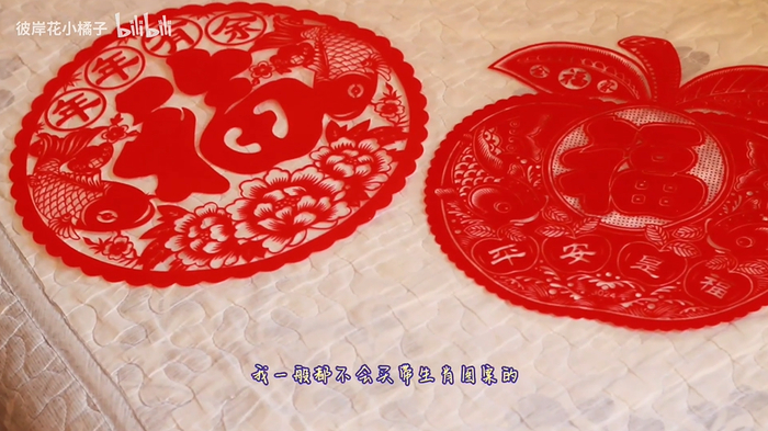 〓图源：@乌龙茶泡饭-