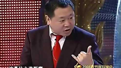 哎呀呀呀呀 这是什么造型 挺别致啊 非常6 7呀_新浪新闻