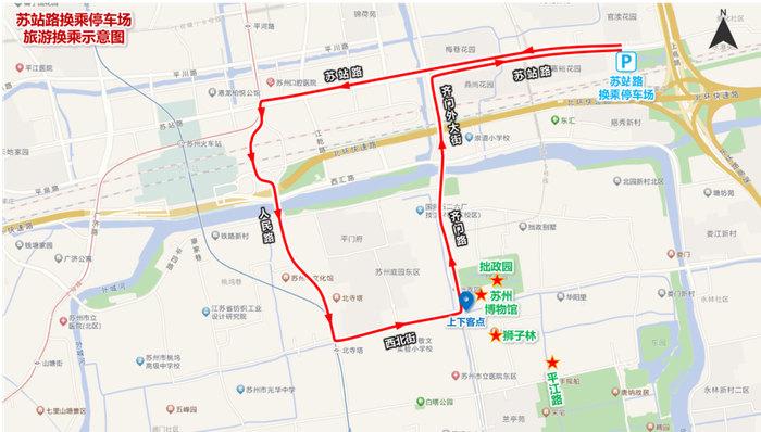 苏站路换乘停车场循环线路示意图