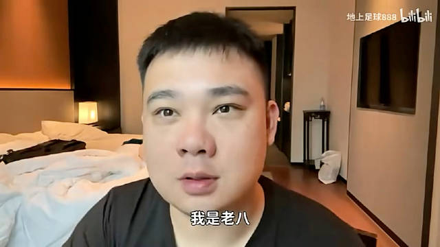 老八的嘴角比ak还难压:梅西你内收肌受伤影响到你声带