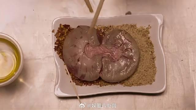 大腰子图片表情包图片