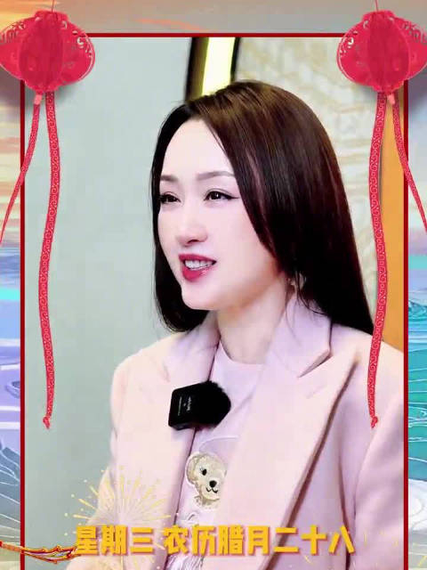 直击2024星时代杨钰莹的新闻播报时间到情暖黄河水