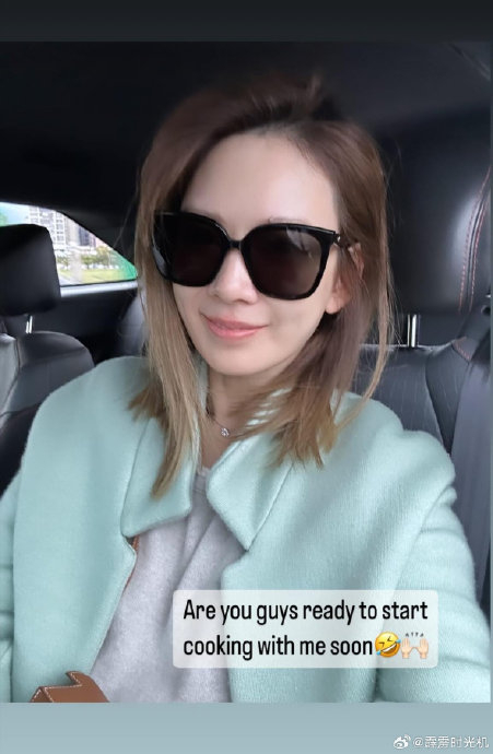 melody教你做春卷咯!|春卷_新浪新闻