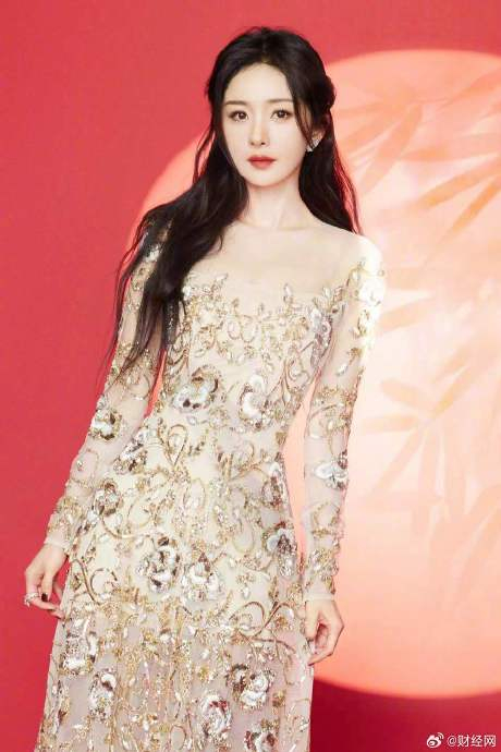 杨幂黑粉被强执6万元