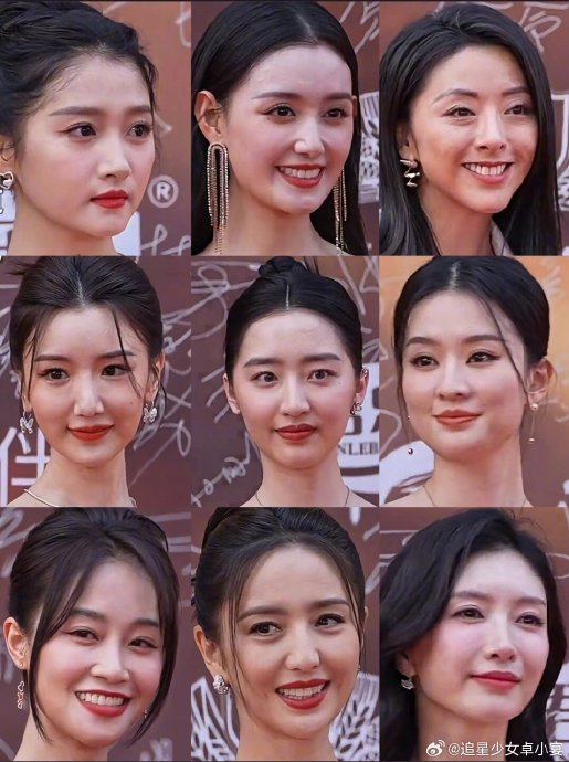 一些明星生图状态,看得出来脸型真的很重要……|脸型
