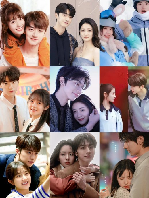 林一的百搭cp体质……|林一|沈月|徐璐_新浪新闻