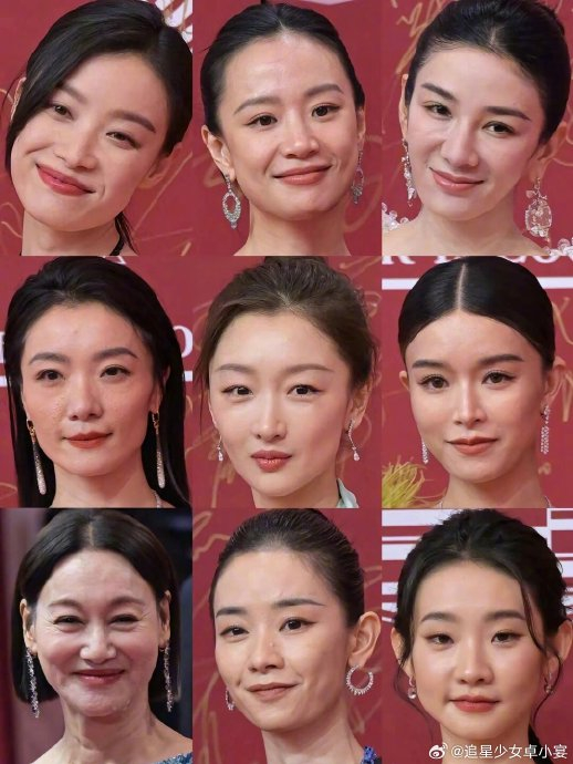 一些明星生图状态,看得出来脸型真的很重要……|脸型