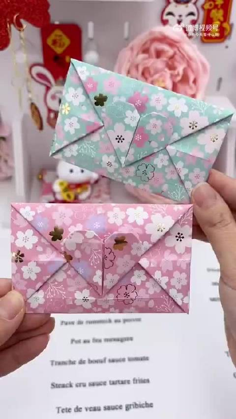 手工折纸着一个爱心小信封很有仪式感哟创意手工