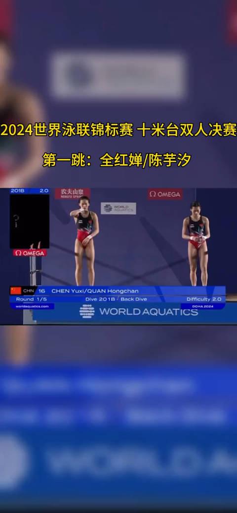 女子双人10米跳台决赛图片