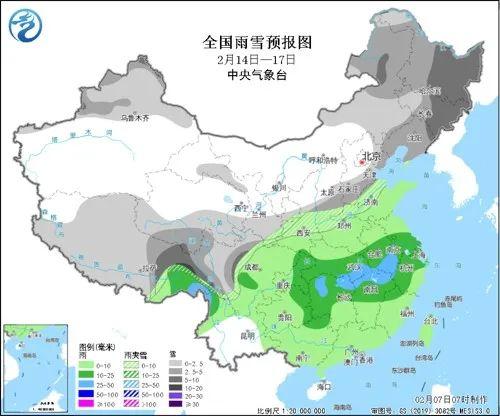 陝西發佈重要天氣報告!西安最高溫升至15℃,時間