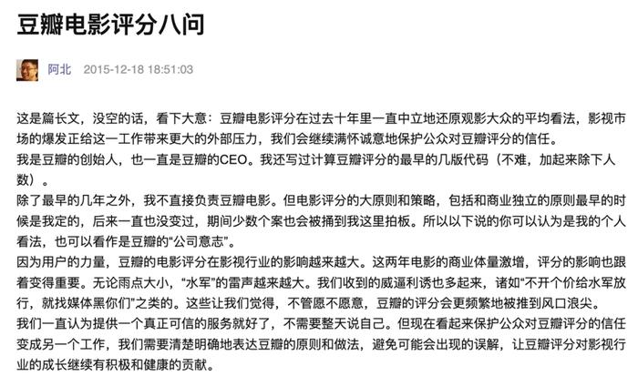 大眾投票機制現實生活裡沒有任何實際數據能夠支撐年輕人更愛穿軍大衣