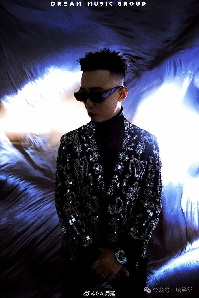 gai的新年第一招!|gai|说唱|雾都_新浪新闻